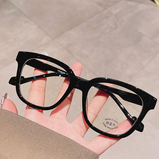 Kính Mắt ALOLA Kính Lớn Nhựa Đổi Màu Chống Ánh Sáng Xanh Chống Tia UV Thời Trang Cho Nam Và Nữ