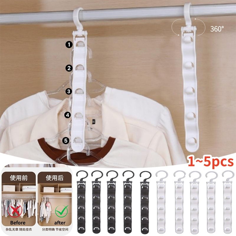 [1 ~ 5 CÁI] Móc treo quần áo kết nối với thiết kế 5 lớp Giá lưu trữ tủ quần áo Tiết kiệm không gian Móc hạng nặng Phụ kiện sắp xếp tủ quần áo trường học tại nhà