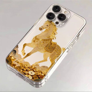 Ốp điện thoại làm giàu ngay lập tức cho iPhone 17Air / 16 / 15PLUS / 14 / 13pro Max / 12 / 11 / X / XS / 7 / 8, cá tính sáng tạo. Vỏ trong suốt, chống thấm nước, chống sốc, vỏ bảo vệ