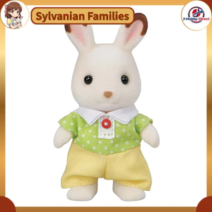 Sylvanian Families Doll 【Chocolate Rabbit Boy】 W-102 ST Mark Certified For ages 3 and up Toy Dollhouse Sylvanian Families EPOCH Corporation