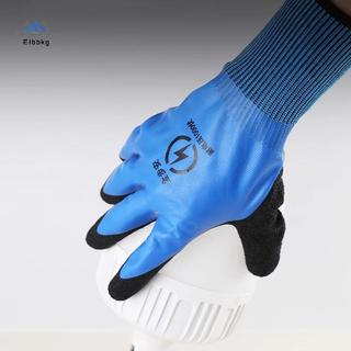 ELBBKG 1 Cặp Điện Áp Chịu Được 1000V Găng Tay Co Giãn Cao Bảo Vệ An Toàn Màu Xanh Găng Tay Cách Điện Mới