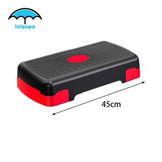 Leipupa bàn đạp cardio điều chỉnh, chống trơn trượt, chịu tải 200kg, di động