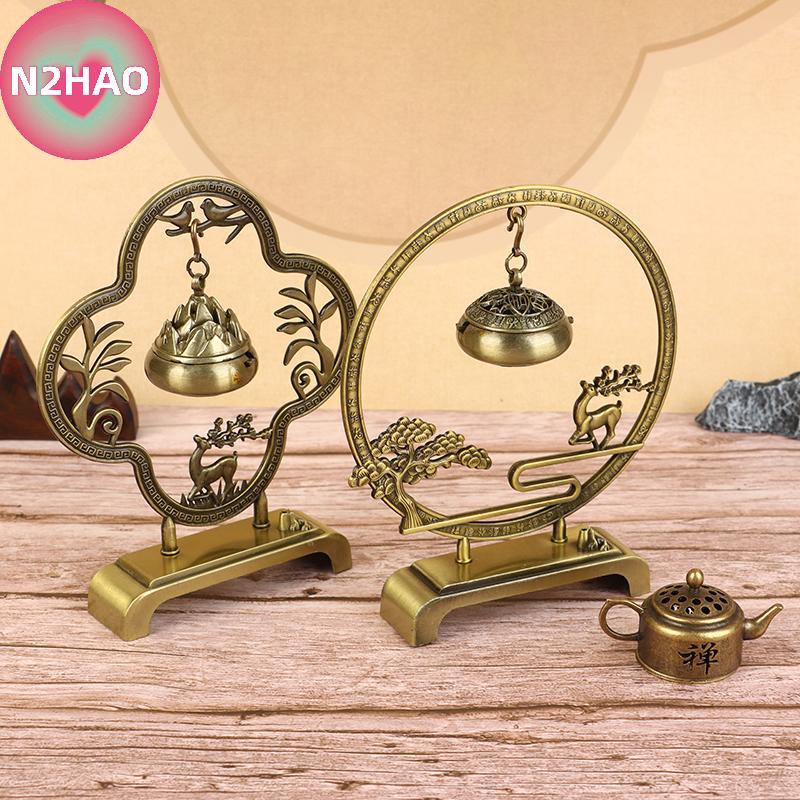 N2HAO Sáng Tạo Retro Rỗng Ra Lư Hương Giá Đỡ Hương Khuếch Tán Kim Loại Hương Nhà Trang Trí Phòng Khách n