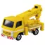 Takara Tomy Tomica Gift Highway Playset with Mini Cars – Vehicle Toy Set for Ages 3+