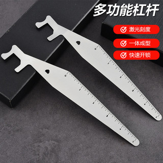 ✪Daihatsu Công cụ khóa cửa Dụng cụ chữa cháy Đòn bẩy đa chức năng Hộ gia đình Hướng dẫn sử dụng Khoảng cách cửa Kẹp Pry Tấm tam giác DAPM