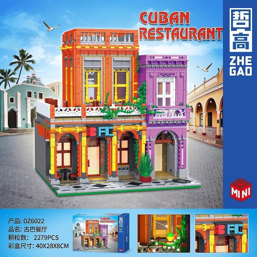 Zhegao Khối Xây Dựng Sáng Tạo Cao Cấp Kiến Trúc Phong Cách Châu Âu Nhà Hàng Cuba Cà Phê Cabin Phố Vi