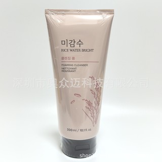 Feishi shop the shop Sữa rửa mặt nước gạo Sữa rửa mặt tẩy trang Sữa rửa mặt Hàng có sẵn 0AF7
