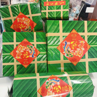 COMBO 5 VỎ BÁNH CHƯNG BÁNH TÉT DƯA HẤU GIAO NGẪU NHIÊN TRANG TRÍ SHOP NHÀ CỬA