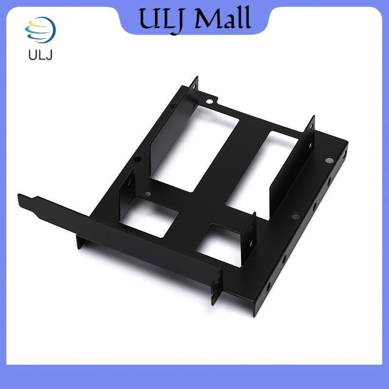 ULJ 3.5 "2.5" SSD HDD sang PCI PCI PCI-e Vỏ PC gắn kim loại Bộ chuyển đổi Braet ổ cứng.