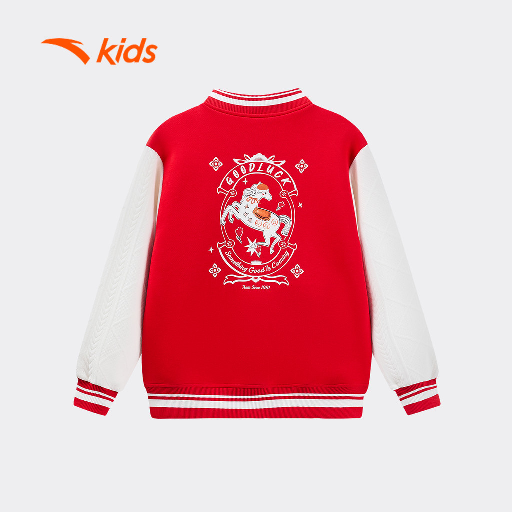 ANTA Kids Áo Khoác Thời Trang Bé Gái 3626A8739