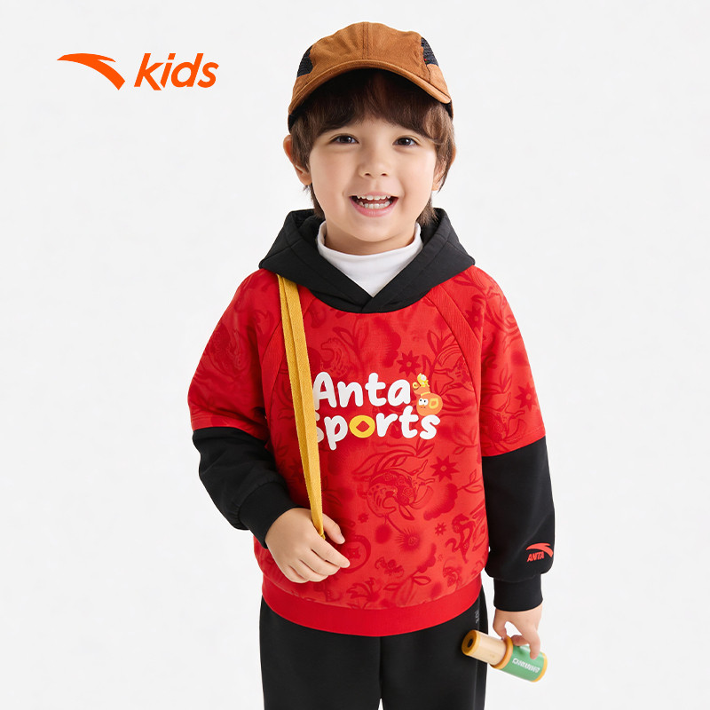 ANTA Kids Áo Hoodie Thời Trang Bé Trai 3526A9722