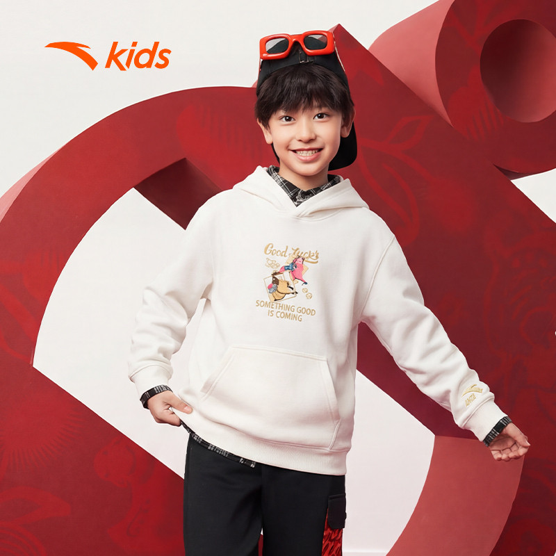 ANTA Kids Áo Hoodie Thể Thao Bé Trai 3526A8607