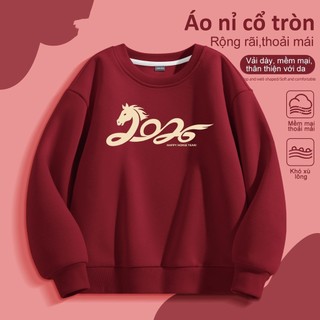 Áo nỉ in hình hoạt hình dễ thương một mặt dành cho bé trai, kiểu dáng thường ngày và thời trang.