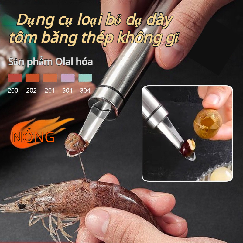 Dao Tách Chỉ Tôm Bằng Thép Không Gỉ/Dụng cụ bóc vỏ tôm/Dụng cụ nghiền nhãn/Dụng cụ tách hạt trái cây/Dụng cụ tách hạt nhanh