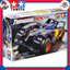 Tamiya Mini 4WD PRO No.29 Tri-Dagger XX (MS Chassis) 1/32 Scale Model Kit – 18629