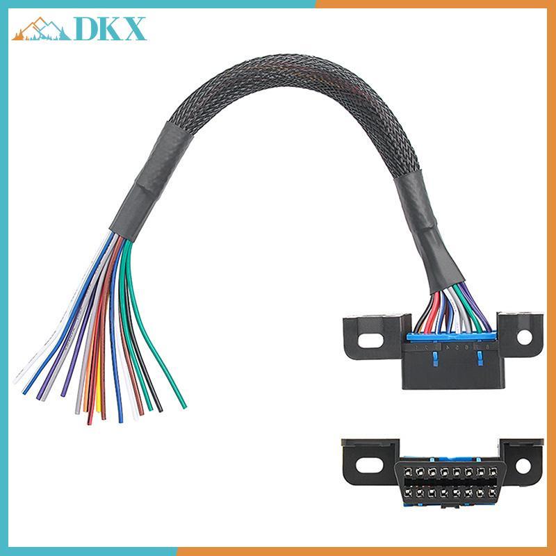 Đầu nối DKX Nữ Mở Cáp chẩn đoán ô tô OBD2 16Pin Mở rộng Giao diện nữ Dây màu 30CM.