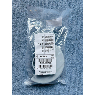 Chụp bảo vệ đá cho máy mài góc 100mm Bosch 1600A00XU5