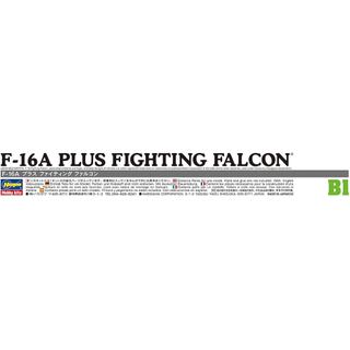 <Sale>Hasegawa 1/72 U.S. Air Force Tactical Fighter F-16A Plus Fighting Falcon Model Kit