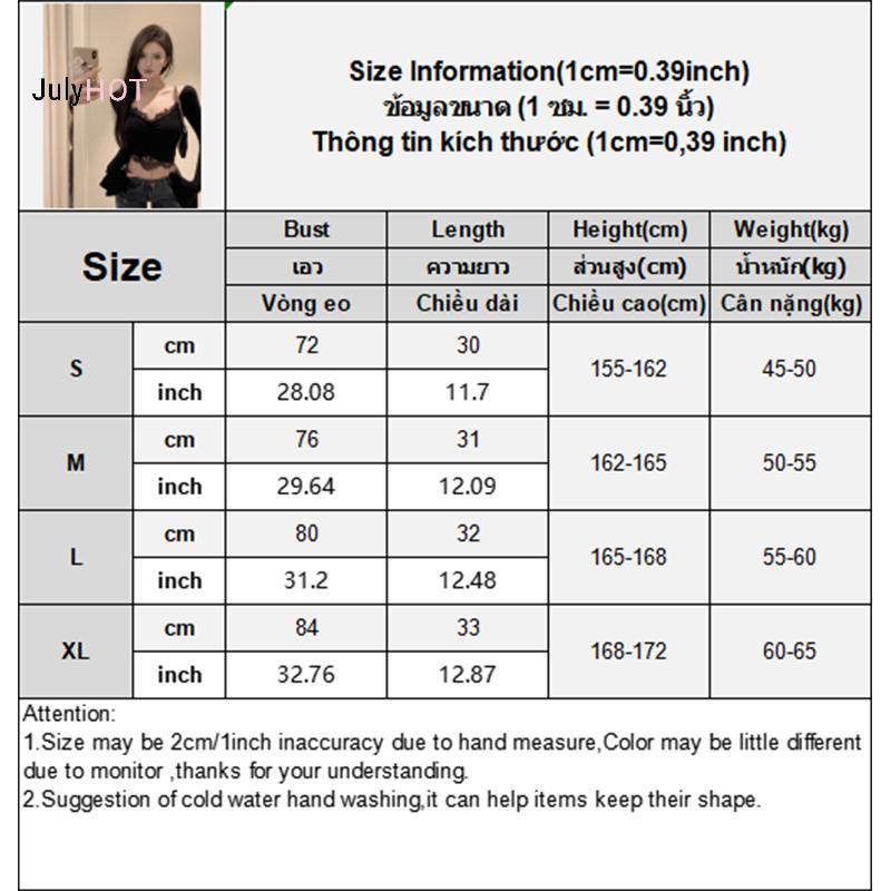 Áo thun Modal vải tay dài cổ chữ V với ren nối décolleté ngắn, style công chúa thanh lịch
