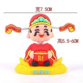 Bảng Điều Khiển Trung Tâm Phong Cách Mới Trang Trí Xe Hơi Tươi Trang Trí Tay Xe Chủ Hoạt Hình Dễ Thương Lắc Đầu B8RZ