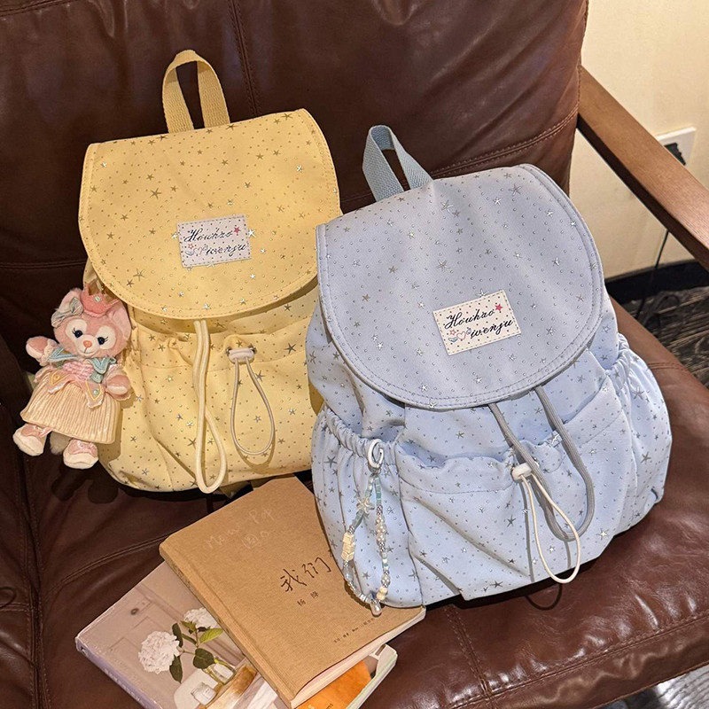 GC2 2026 In Hình Ngôi Sao Ba Lô Phong Cách Đa Năng Dung Tích Lớn Học Sinh Schoolbag Không Mặt Dây CG2