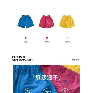 Quần short bé trai nhanh khô mùa hè – Quần đi biển ngoài trời màu nổi