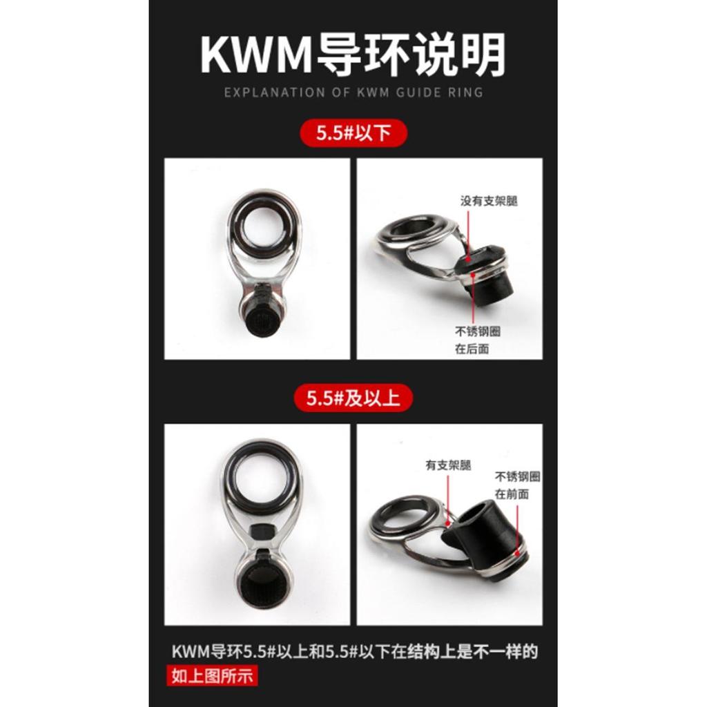 KWM Phụ kiện cần câu: dây thép không gỉ, vòng dẫn mắt, vòng dẫn đường dài cho thanh biển