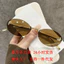 Phong Cách Người Nổi Tiếng Gắn Kim Cương Chữ F Kính Mát Hình Bầu Dục Không Khung Kính Mát Chụp Ảnh Đường Phố Thời Trang Thanh Lịch 26.3.1