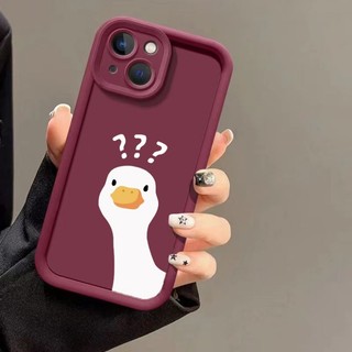 Tương thích với OPPO A5X A5 A5i Pro A3 Pro A6 Pro A36 A76 A96 A74 Ốp Điện Thoại Hoạt Hình Dễ Thương Dấu Câu Hỏi Vịt Silicon Mềm