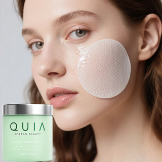 Quia Facial Cleansing Pads soft and Gentle Deep Cleansing Oil Pad Remove Make Up Moisturizing
