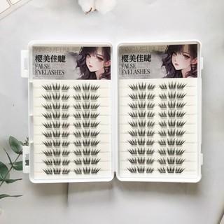 Lông mi giả 9-13mm C Curl - Lông mi sợi khối lượng hỗn hợp để mặc tiệc hàng ngày