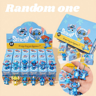 Dễ Thương Mù Hộp Móc Khóa Hoạt Hình Nhân Vật Anime Bí Ẩn Hình Túi Charm Ba Lô Mặt Dây Chuyền Quà Tặng Cho Trẻ Em Bé Gái Người Hâm Mộ
