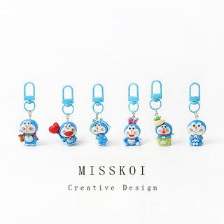 MISMEMO Hoạt Hình Dễ Thương Doremon Series Móc Khóa Nhựa Dễ Thương Mặt Dây Chuyền Sinh Viên Ba Lô Túi Mặt Dây Chuyền Quà Tặng Đồ Trang Trí