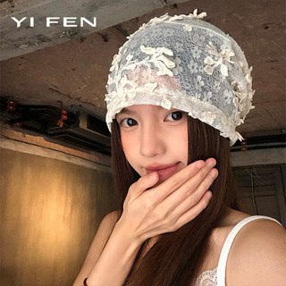 YI FEN Pháp Ren Hoa Đầu Mũ Nữ Mùa Hè Mỏng Phong Cách Rỗng Mũ Chui Đầu Thời Trang y2k Khí Quyển Nắp Cọc