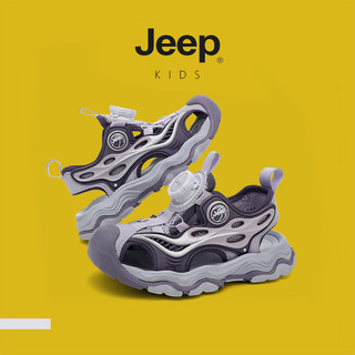 JEEP Giày Trẻ Em Phong Cách Mới Nút Xoay Thoáng Khí Chống Trơn Trượt Bé Trai Bé Gái Mùa Hè Giày Sandal Thể Thao Thường Ngày