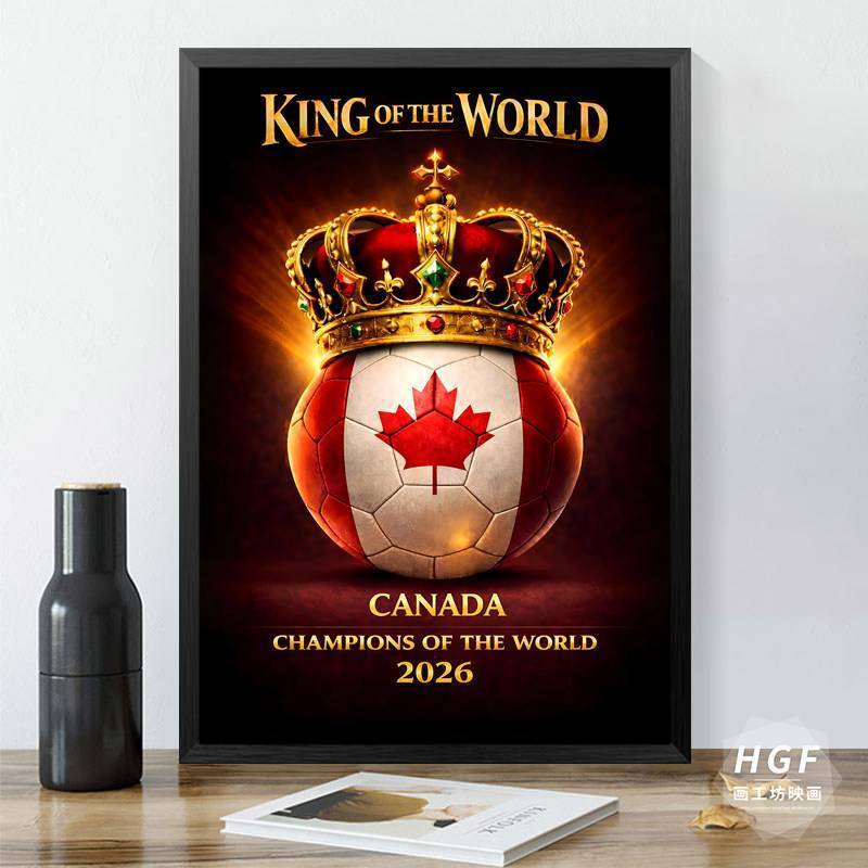 2026 FIFA World Cup USA Canada Mexico Poster Bóng Đá In Canvas Không Khung Nghệ Thuật Treo Tường