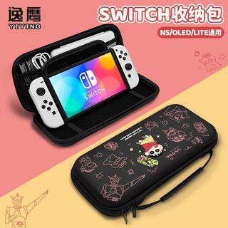 Túi đựng bảo vệ Nintendo Switch OLED Lite Crayon Shin-chan 23.18