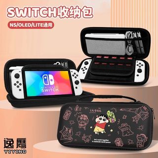 Túi đựng bảo vệ Nintendo Switch OLED Lite Crayon Shin-chan 23.18