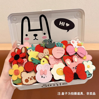 Trẻ Em Dễ Thương Ma Thuật Dán Nữ Hoạt Hình Tóc Gãy Dụng Cụ Tiện Dụng Velcro Kẹp Tóc Bé Nổ Miếng Dán Kẹp Tóc Cho Bé Mũ Đội Đầu JLHX