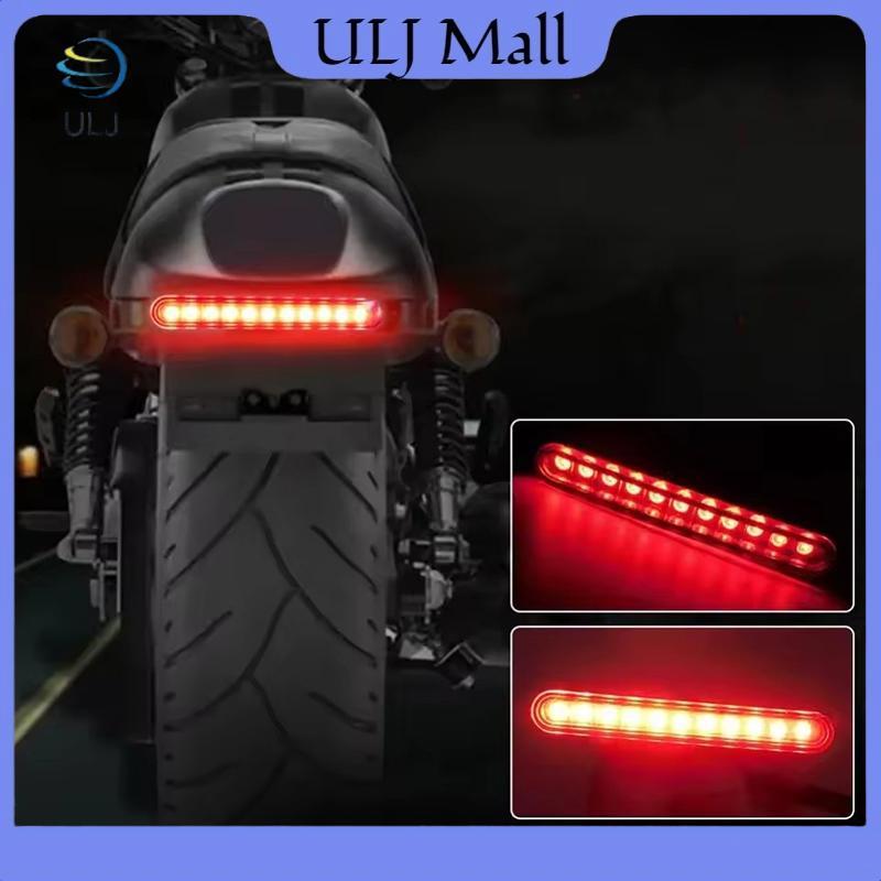 Đèn phanh sau xe máy ULJ 12V 11LED Mini Tail Stop Ribbon Đèn xe đạp điện chống nước đa năng để nâng cấp xe đạp xe máy.