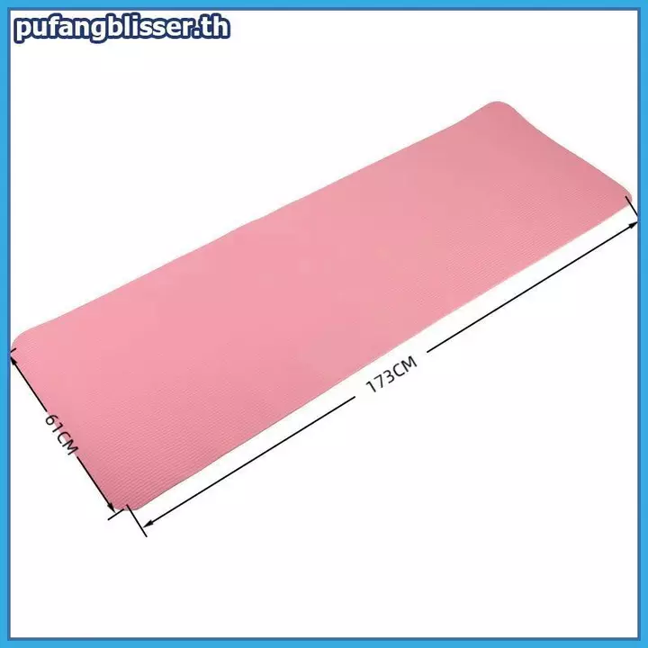 Yoga Mat – 5