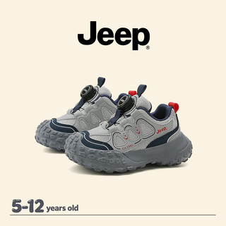 Giày Chạy Bộ Trẻ Em JEEP - Siêu Nhẹ, Mềm Mại, Chống Mài Mòn