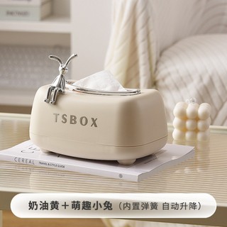 Hộp đựng giấy ăn sang trọng để bàn dạng rút cao cấp hiện đại phong cách bắc âu Hộp khăn giấy tiện lợi cao cấp Hộ Gia Đình Trang Trí Bàn Cà Phê Sáng Tạo Hộp Giấy ✨Luyoo31.vn✨
