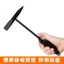 Khuyến Mãi Hàn Fitters Búa Đa Năng Hai Đầu 300g 500g Gõ Slag Lò Xo Hàn Slag Gõ Xẻng Derust