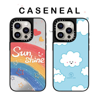 CASENEAL Rainbow Clouds Vỏ Điện Thoại Gương Chất Lượng Cao Thích Hợp Cho iPhone 17ProMax 17pro 17 air 16promax 16 15promax 15 14promax 13 13promax Ốp Lưng Cứng Chống Rơi Thời Trang