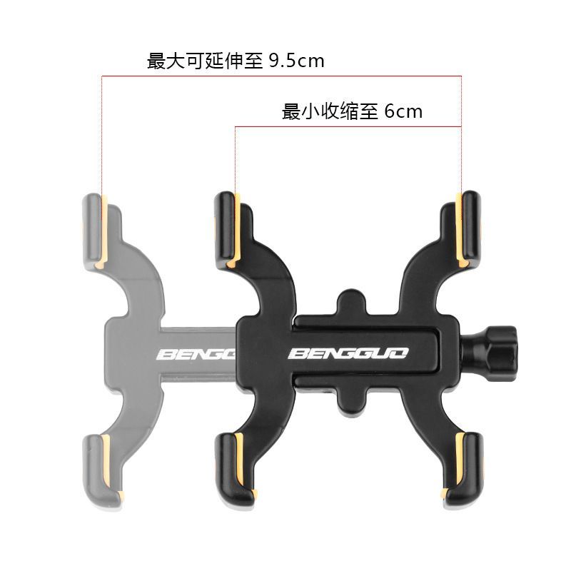 Xe Đạp Leo Núi Hợp Kim Nhôm với Giá Dỡ Điện Thoại Di Động, Chống Sốc và Nhiều Tính Năng
