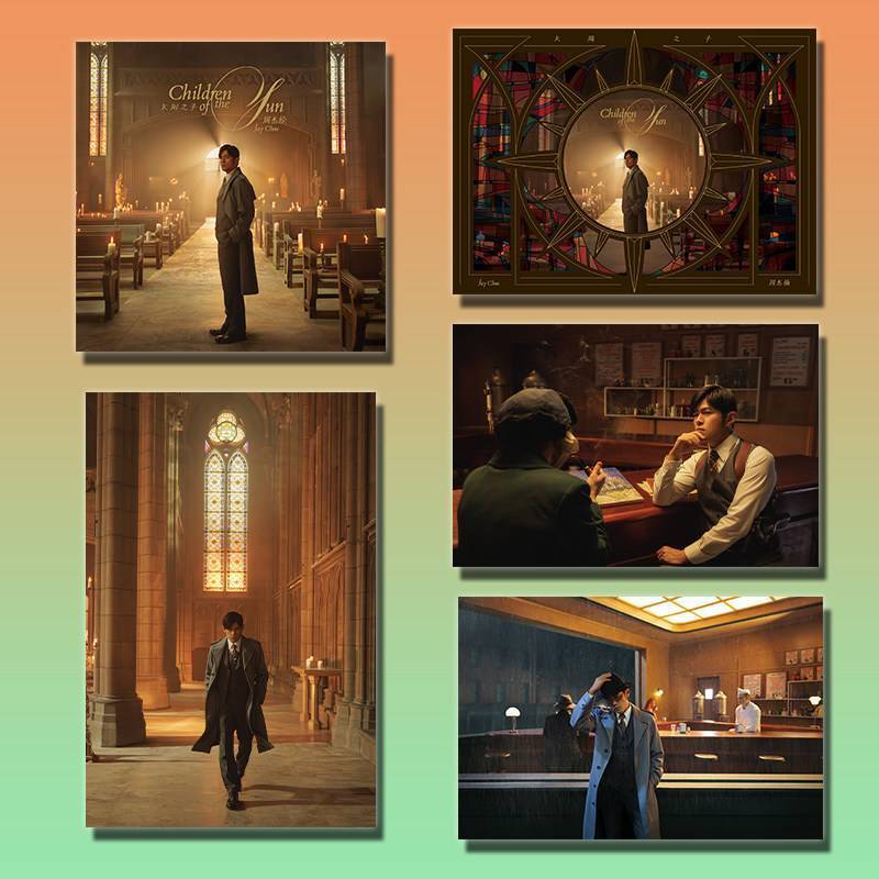 Jay Chou Son of the Sun Album Mới Bìa Không Khung Vải Chống Thấm Nước Poster Nghệ Thuật Treo Tường Cho Phòng Khách & Trang Trí Phòng Ngủ