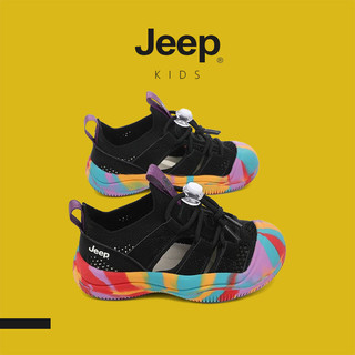 JEEP Giày Trẻ Em Bé Trai Bé Gái Mùa Hè Giày Thể Thao Khóa Lưới Thoáng Khí Nhẹ Thoải Mái Chạy Bộ Giày Trẻ Em