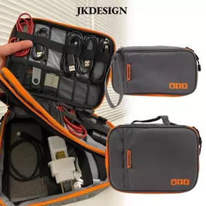 Túi sắp xếp cáp du lịch JKDESIGN, lưu trữ dây và phụ kiện dung lượng lớn Lưu trữ dây sạc nhỏ, Công cụ lưu trữ cáp dữ liệu đa chức năng di động