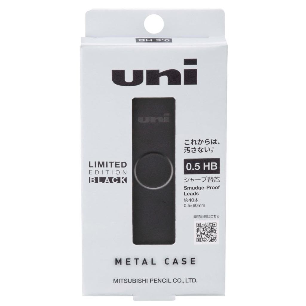 Uni Metal Case Ruot But Chi/0.5mm HB MT Black Phien Ban Gioi Han/Hop Kim Loai/Nhat Ban